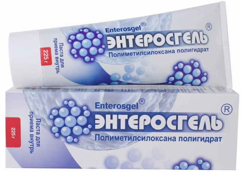 Энтеросгель беременным при отравлении 32